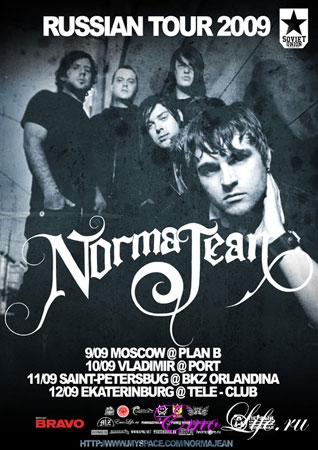 NORMA JEAN RUSSIAN TOUR